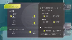 画像ギャラリー No.009のサムネイル画像 / Nintendo Switch版「グノーシア」が4月30日にリリース。何度も時をさかのぼって謎に迫る“SF人狼”ゲーム