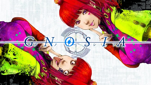 画像ギャラリー No.001のサムネイル画像 / SF人狼ゲーム「グノーシア」のNintendo Switch版の配信がスタート。グラフィックス＆サウンドが強化され，バックログ機能も追加