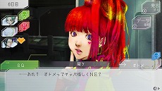 画像ギャラリー No.008のサムネイル画像 / SF人狼ゲーム「グノーシア」のNintendo Switch版の配信がスタート。グラフィックス＆サウンドが強化され，バックログ機能も追加