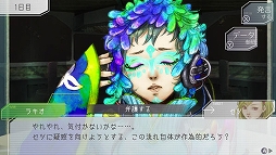 画像ギャラリー No.002のサムネイル画像 / Switch版「グノーシア」，アクリルバッジ3種が付属するあみあみ限定特典が予約受付中
