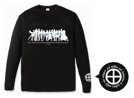 画像ギャラリー No.015のサムネイル画像 / 「グノーシア」とヴィレッジヴァンガードの限定コラボグッズが本日18：00より販売開始