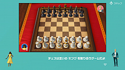 画像ギャラリー No.006のサムネイル画像 / 世界のテーブルゲームを集めた「世界のアソビ大全51」が2020年6月5日発売。あらかじめダウンロードがスタート