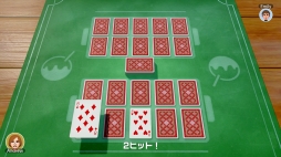 画像ギャラリー No.032のサムネイル画像 / 世界の定番ゲームをひとりで，みんなで，オンラインで。「世界のアソビ大全51」の特徴と収録ゲーム情報をまとめてお届け
