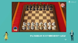 画像ギャラリー No.066のサムネイル画像 / 世界の定番ゲームをひとりで，みんなで，オンラインで。「世界のアソビ大全51」の特徴と収録ゲーム情報をまとめてお届け