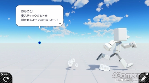 画像ギャラリー No.034のサムネイル画像 / 子どもに合った“楽しみながら好きを伸ばすゲーム”を探してみよう。お父さんやお母さん，保護者の皆さんにオススメしたい，遊んで学べるゲーム