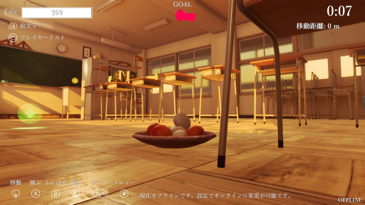 画像ギャラリー No.002のサムネイル画像 / 「2000円以内で買えるSwitch向けDLゲーム特集 2022」。年末年始，気軽に遊べる20本のタイトルを紹介！