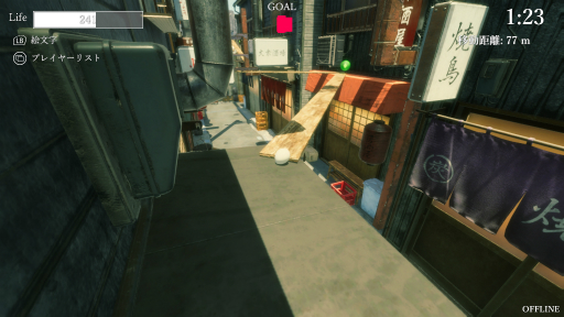 画像ギャラリー No.004のサムネイル画像 / 「2000円以内で買えるSwitch向けDLゲーム特集 2022」。年末年始，気軽に遊べる20本のタイトルを紹介！