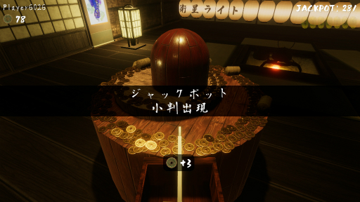 画像ギャラリー No.010のサムネイル画像 / 「2000円以内で買えるSwitch向けDLゲーム特集 2022」。年末年始，気軽に遊べる20本のタイトルを紹介！