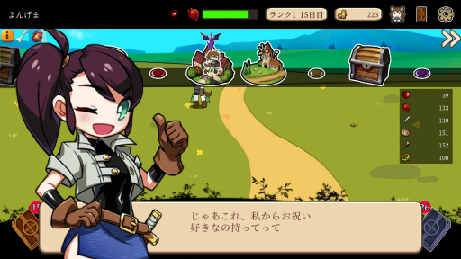 画像ギャラリー No.023のサムネイル画像 / 「2000円以内で買えるSwitch向けDLゲーム特集 2022」。年末年始，気軽に遊べる20本のタイトルを紹介！