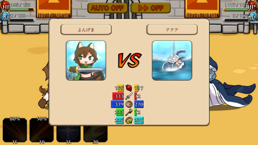 画像ギャラリー No.025のサムネイル画像 / 「2000円以内で買えるSwitch向けDLゲーム特集 2022」。年末年始，気軽に遊べる20本のタイトルを紹介！