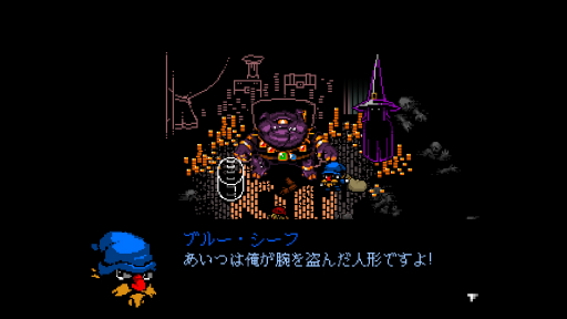 画像ギャラリー No.043のサムネイル画像 / 「2000円以内で買えるSwitch向けDLゲーム特集 2022」。年末年始，気軽に遊べる20本のタイトルを紹介！