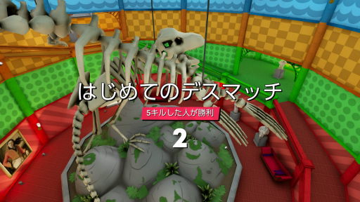 画像ギャラリー No.049のサムネイル画像 / 「2000円以内で買えるSwitch向けDLゲーム特集 2022」。年末年始，気軽に遊べる20本のタイトルを紹介！
