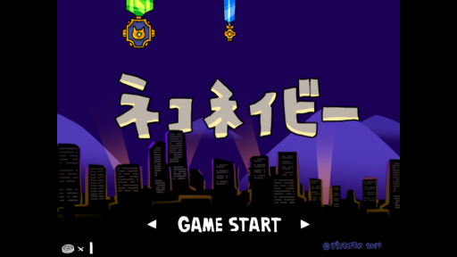 画像ギャラリー No.051のサムネイル画像 / 「2000円以内で買えるSwitch向けDLゲーム特集 2022」。年末年始，気軽に遊べる20本のタイトルを紹介！