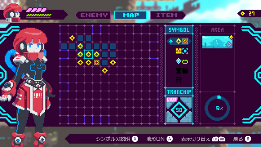 画像ギャラリー No.061のサムネイル画像 / 「2000円以内で買えるSwitch向けDLゲーム特集 2022」。年末年始，気軽に遊べる20本のタイトルを紹介！