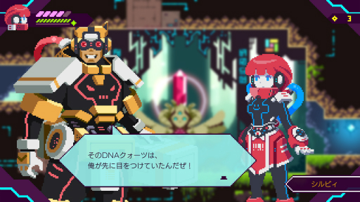 画像ギャラリー No.063のサムネイル画像 / 「2000円以内で買えるSwitch向けDLゲーム特集 2022」。年末年始，気軽に遊べる20本のタイトルを紹介！