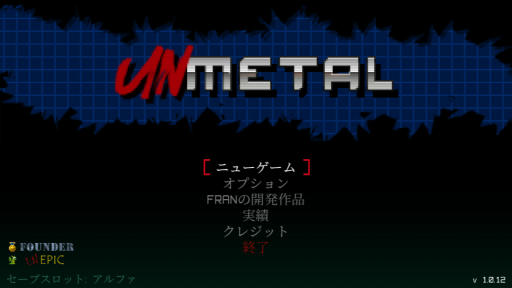 画像ギャラリー No.091のサムネイル画像 / 「2000円以内で買えるSwitch向けDLゲーム特集 2022」。年末年始，気軽に遊べる20本のタイトルを紹介！