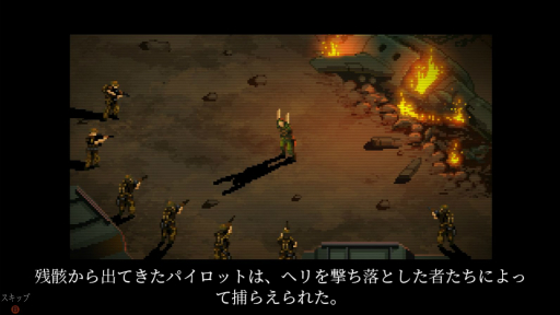 画像ギャラリー No.092のサムネイル画像 / 「2000円以内で買えるSwitch向けDLゲーム特集 2022」。年末年始，気軽に遊べる20本のタイトルを紹介！
