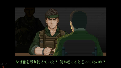 画像ギャラリー No.095のサムネイル画像 / 「2000円以内で買えるSwitch向けDLゲーム特集 2022」。年末年始，気軽に遊べる20本のタイトルを紹介！
