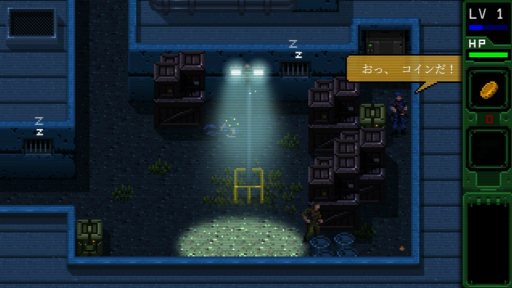 画像ギャラリー No.096のサムネイル画像 / 「2000円以内で買えるSwitch向けDLゲーム特集 2022」。年末年始，気軽に遊べる20本のタイトルを紹介！