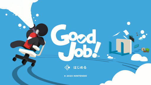 画像ギャラリー No.097のサムネイル画像 / 「2000円以内で買えるSwitch向けDLゲーム特集 2022」。年末年始，気軽に遊べる20本のタイトルを紹介！