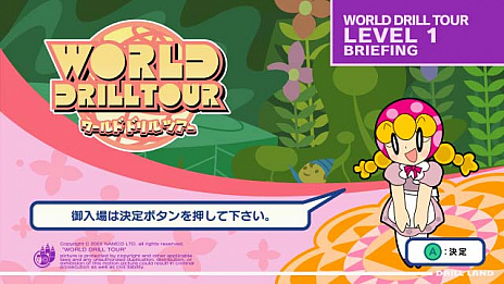 画像ギャラリー No.014のサムネイル画像 / 6月25日の発売が迫る「ミスタードリラーアンコール」。登場キャラクターやプレイヤーが挑戦するアトラクションなどの新情報公開