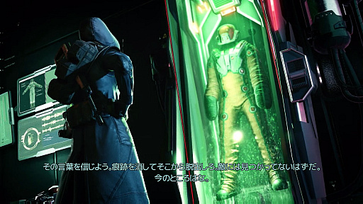 画像ギャラリー No.007のサムネイル画像 / Switch版「XCOM 2 コレクション」でデビューするコマンダーに向けて，厳しい序盤を乗り切るための基本的な考え方とテクニックを紹介