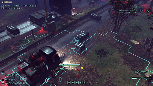 画像ギャラリー No.015のサムネイル画像 / Switch版「XCOM 2 コレクション」でデビューするコマンダーに向けて，厳しい序盤を乗り切るための基本的な考え方とテクニックを紹介