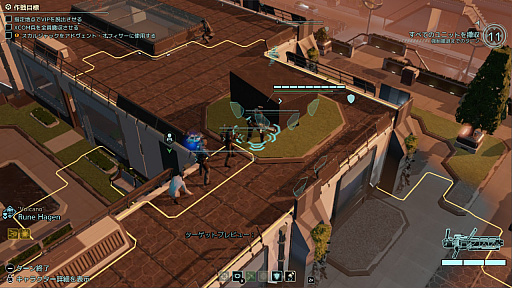 画像ギャラリー No.020のサムネイル画像 / Switch版「XCOM 2 コレクション」でデビューするコマンダーに向けて，厳しい序盤を乗り切るための基本的な考え方とテクニックを紹介