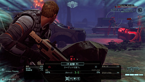 画像ギャラリー No.026のサムネイル画像 / Switch版「XCOM 2 コレクション」でデビューするコマンダーに向けて，厳しい序盤を乗り切るための基本的な考え方とテクニックを紹介