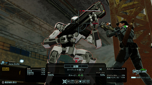 画像ギャラリー No.028のサムネイル画像 / Switch版「XCOM 2 コレクション」でデビューするコマンダーに向けて，厳しい序盤を乗り切るための基本的な考え方とテクニックを紹介