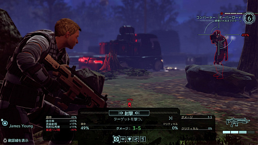 画像ギャラリー No.029のサムネイル画像 / Switch版「XCOM 2 コレクション」でデビューするコマンダーに向けて，厳しい序盤を乗り切るための基本的な考え方とテクニックを紹介