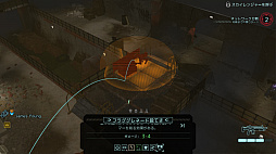 画像ギャラリー No.042のサムネイル画像 / Switch版「XCOM 2 コレクション」でデビューするコマンダーに向けて，厳しい序盤を乗り切るための基本的な考え方とテクニックを紹介