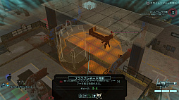 画像ギャラリー No.043のサムネイル画像 / Switch版「XCOM 2 コレクション」でデビューするコマンダーに向けて，厳しい序盤を乗り切るための基本的な考え方とテクニックを紹介