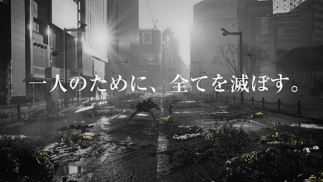 画像ギャラリー No.001のサムネイル画像 / 「NieR Replicant ver.1.22474487139…」，“新宿”での場面を再現したテレビCM映像を公開
