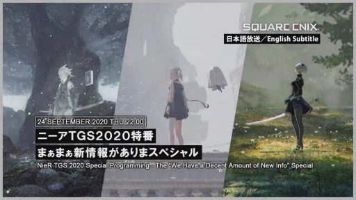 画像ギャラリー No.004のサムネイル画像 / ［TGS 2020］ニーアシリーズのTGS 2020公式特番をレポート。“新バージョン”のNieR Replicant実機プレイやスマホ向け新作情報が公開に