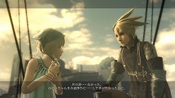 画像ギャラリー No.004のサムネイル画像 / 「NieR Replicant ver.1.22474487139...」発売前に,原点であるレプリカント/ゲシュタルトの魅力を振り返る