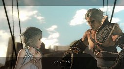 画像ギャラリー No.005のサムネイル画像 / 「NieR Replicant ver.1.22474487139...」発売前に,原点であるレプリカント/ゲシュタルトの魅力を振り返る