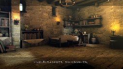 画像ギャラリー No.014のサムネイル画像 / 「NieR Replicant ver.1.22474487139...」発売前に,原点であるレプリカント/ゲシュタルトの魅力を振り返る