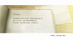 画像ギャラリー No.015のサムネイル画像 / 「NieR Replicant ver.1.22474487139...」発売前に,原点であるレプリカント/ゲシュタルトの魅力を振り返る