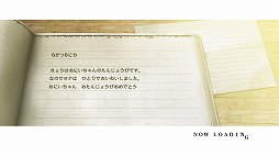 画像ギャラリー No.016のサムネイル画像 / 「NieR Replicant ver.1.22474487139...」発売前に,原点であるレプリカント/ゲシュタルトの魅力を振り返る