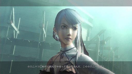 画像ギャラリー No.017のサムネイル画像 / 「NieR Replicant ver.1.22474487139...」発売前に,原点であるレプリカント/ゲシュタルトの魅力を振り返る