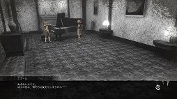 画像ギャラリー No.022のサムネイル画像 / 「NieR Replicant ver.1.22474487139...」発売前に,原点であるレプリカント/ゲシュタルトの魅力を振り返る