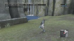 画像ギャラリー No.025のサムネイル画像 / 「NieR Replicant ver.1.22474487139...」発売前に,原点であるレプリカント/ゲシュタルトの魅力を振り返る