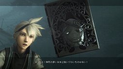画像ギャラリー No.026のサムネイル画像 / 「NieR Replicant ver.1.22474487139...」発売前に,原点であるレプリカント/ゲシュタルトの魅力を振り返る