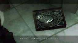 画像ギャラリー No.029のサムネイル画像 / 「NieR Replicant ver.1.22474487139...」発売前に,原点であるレプリカント/ゲシュタルトの魅力を振り返る