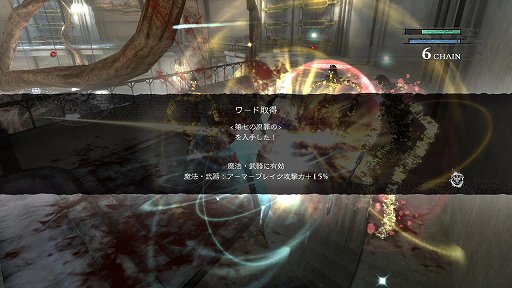 画像ギャラリー No.038のサムネイル画像 / 「NieR Replicant ver.1.22474487139...」発売前に,原点であるレプリカント/ゲシュタルトの魅力を振り返る