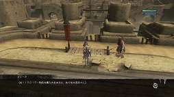 画像ギャラリー No.049のサムネイル画像 / 「NieR Replicant ver.1.22474487139...」発売前に,原点であるレプリカント/ゲシュタルトの魅力を振り返る
