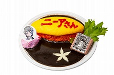 画像ギャラリー No.033のサムネイル画像 / 東京・秋葉原「SQUARE ENIX CAFE」，最後の企画。「NieR」シリーズとのコラボカフェを2月1日から開催へ。スペースの予約受付がスタート