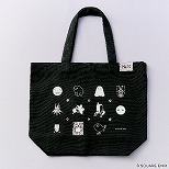 画像ギャラリー No.065のサムネイル画像 / 東京・秋葉原「SQUARE ENIX CAFE」，最後の企画。「NieR」シリーズとのコラボカフェを2月1日から開催へ。スペースの予約受付がスタート