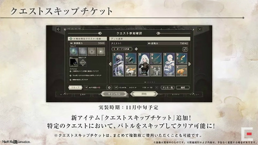 画像ギャラリー No.005のサムネイル画像 / ［TGS 2021］次の「リィンカネ」の主人公は，東京の高校生男女？　ストーリー第2部“太陽と月の物語”の最新情報